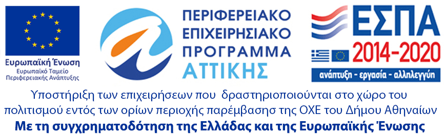 espa